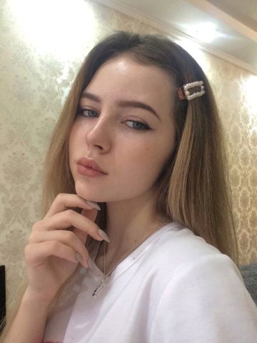 Проститутка Камила